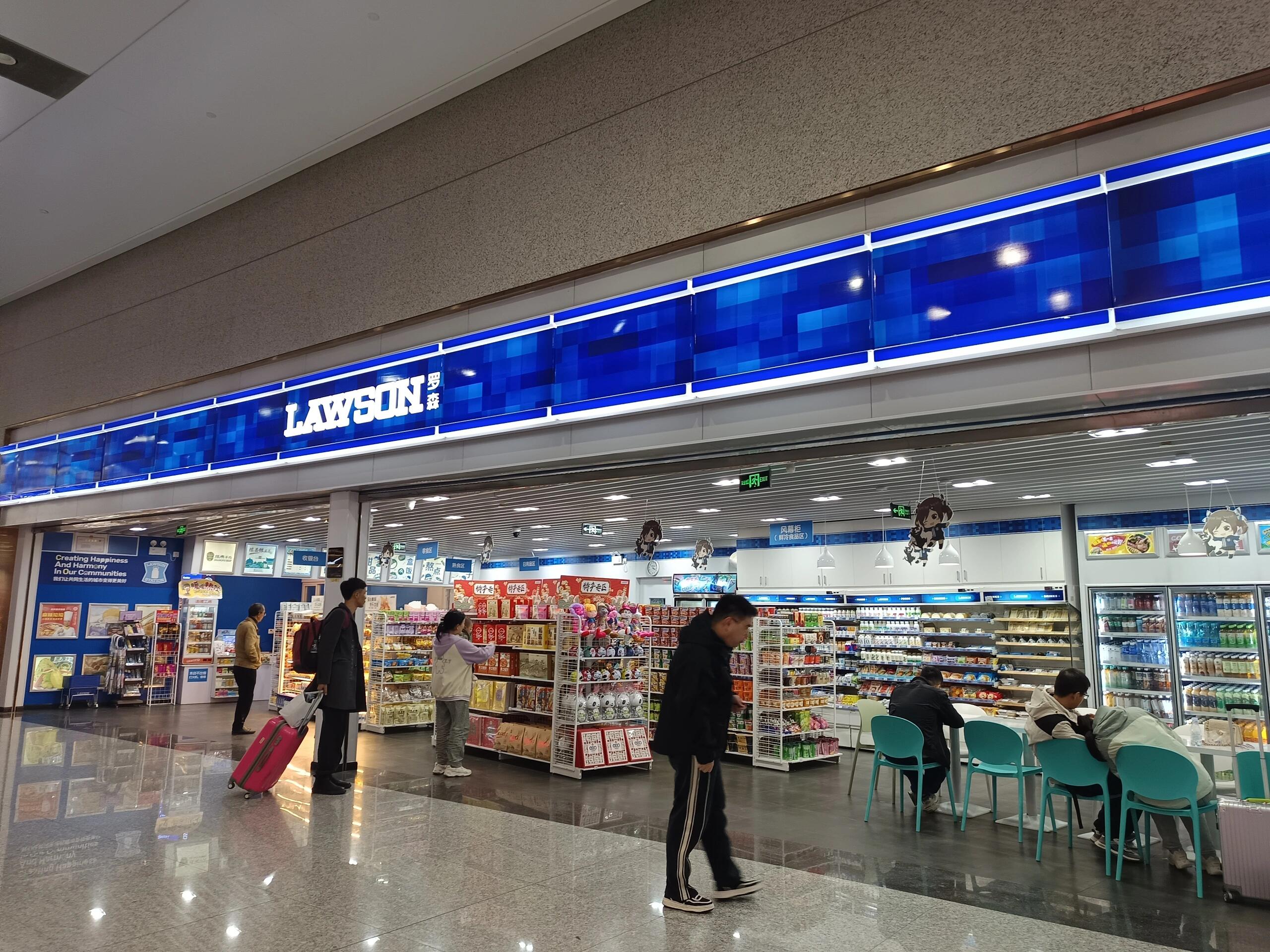 罗森便利店:便利店选址的专业知识(图1) 罗森便利店:便利店选址的专业知识(图1)